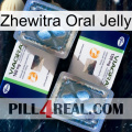 Zhewitra Oral Jelly viagra5